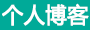 闻舟